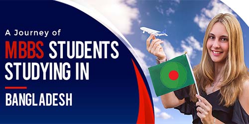 Bangladesh Eligibility Criteria for MBBS 2022